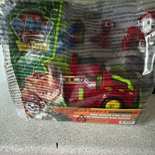 Spin master paw patrol - master,